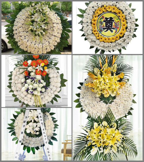 河南南阳新野县前高庙乡龙潭村花圈速递